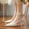 Pearl Chain Anti-Slip French High Heel Buckle Straps