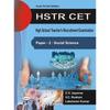 HSTR CET Экзаменационный лист для отбора учителей старших классов ( Социальные науки )