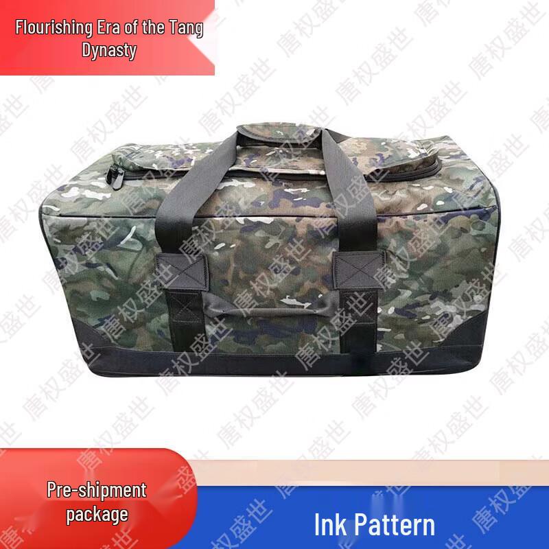 Tang Quan Sheng Shi Tactical Outdoor Gear & Accessories