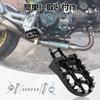 Подножки для мотоцикла JFG, Совместимые с Monkey 125, Grom 125, MSX125, Складные, Педаль, Фрезерованный алюминий, Противоскользящие (черный)