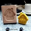Wooden Cookie Molds for Christmas, DIY 3D Engraved Embossed Biscuit Cutter Moulds, Xmas Tree Snowflake Santa Claus Gingerbread