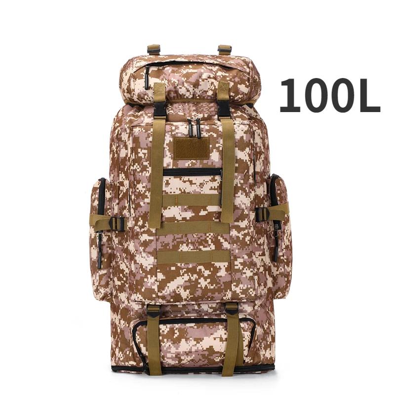 80L/100L Альпинистская сумка Climb Bag Tactical Backpacks Большой рюкзак для походов на открытом воздухе Кемпинг Дорожные сумки