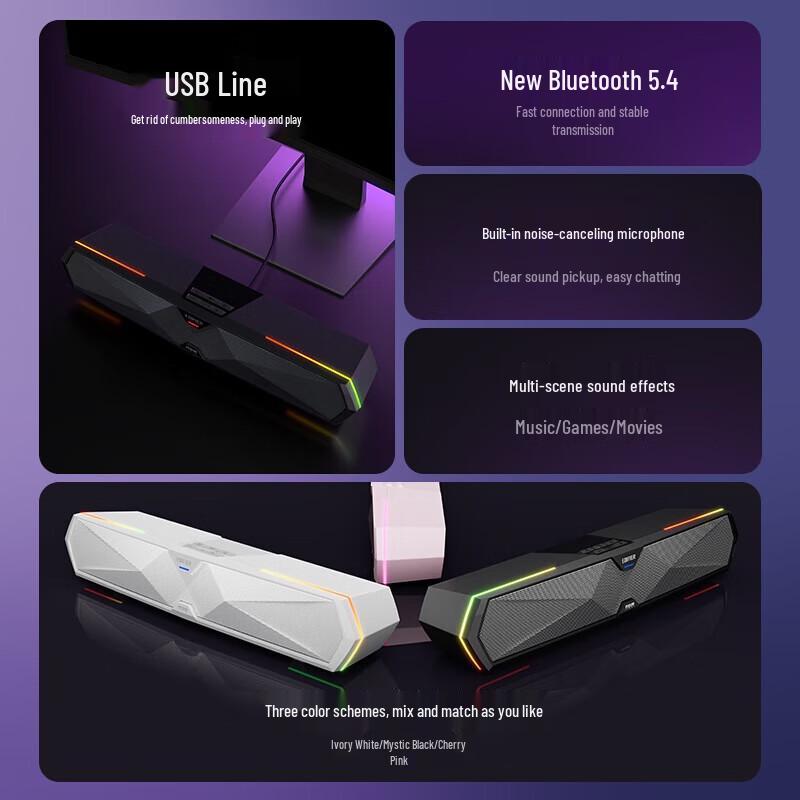 EDIFIER M30 Plus Computer Gaming Speakers