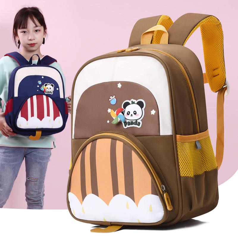 Bookbag Preschool Eyecatching Featuring Cartoon Prints For Boys And Girls 36 Ages