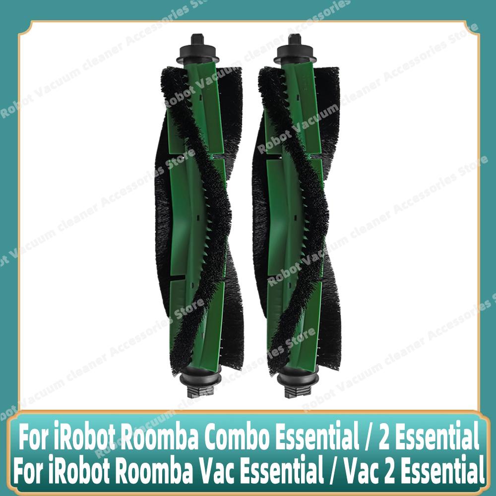 Совместимо для iRobot Roomba 105 Combo, Roomba Combo Essential / 2 Essential Основная боковая щетка HEPA-фильтр Моющая насадка Мешок для пыли Запчасти