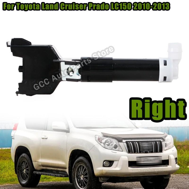 Правая сторона Для Toyota Land Cruiser Prado LC150 2010-2013 Омыватель фар