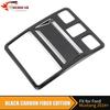 2x Roof Reading Light Lamp Sticker ABS Carbon Fiber Trim For Ford Mustang 24 25