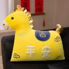 Год Красной Лошади Милая Плюшевая Игрушка Подушка Диван Гостиная Домашний Декор Подарок