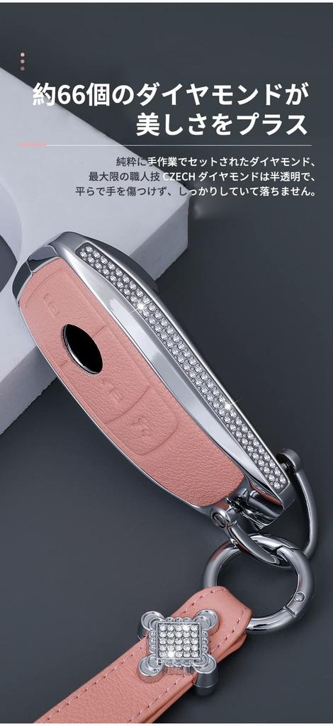 [TECART] Чехол для ключа Mercedes, Крышка для ключа, Брелок для ключей Mercedes, Чехол для смарт-ключа, Mercedes-Benz S-Class W223,