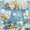 Синие шары Арка Комплект Декор для вечеринки по случаю дня рождения Песочно-белый розовый латексный шар Дети Декор для детского душа Крещение Свадьба День рождения