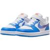 Кроссовки Court Borough Low top для скейтбординга Бело-синие Детские IR5463-101