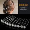 10Pcs Creative Pearl Crystal Hair Clip Wedding Bride Bridesmaid Hair Accessory Hair Clip Women's Gift Accessory Wholesale