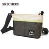 Skechers Water-Repellent Crossbody Bag