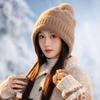 Lazy Wind Wool Hat Big Head Circumference Ear Protection Warm Knitted Hat Winter Hat Women's Fashion Versatile Cold Hat