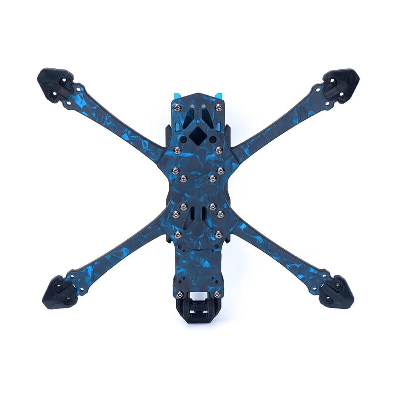 YouXingXing Manta 5SE FPV Рама Дрона Рычаг