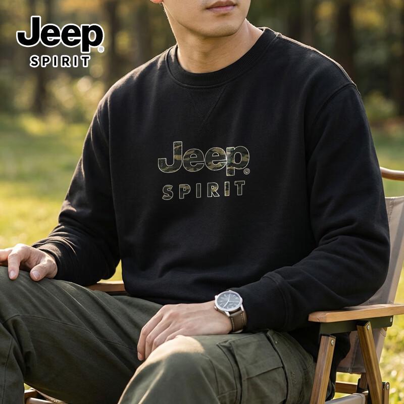 Мужская повседневная вязаная толстовка с длинным рукавом JEEP SPIRIT