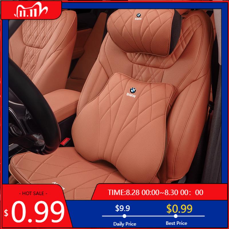 BAAR1 Для автомобиля BMW Чехлы на сиденья Подушка Подушка для подголовника Подушка для шеи Поясничная поддержка Для BMW G30 G32 G01 G02 G05 G06 G07 G26 G23 G22 F40 F20 G08