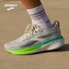 Мужские беговые кроссовки Brooks Adrenaline GTS 25
