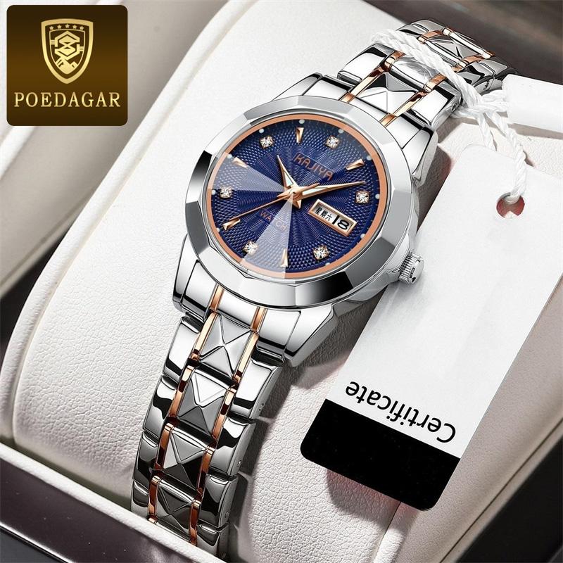 Новые роскошные женские часы высшего бренда с коробкой, водонепроницаемые женские кварцевые часы