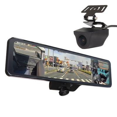 MAXWIN Drive Sony Всенаправленная HDR Full HD Внешняя Задняя Камера MDR-I003A Зеркальный Видеорегистратор, 11,88-дюймовый, 60 кадров в секунду, Starvis, 360-градусная запись,