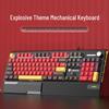 Механическая игровая клавиатура Langtu K1000 RGB, 104 клавиши, с горячей заменой переключателей (Синий/Черный/Коричневый/Красный), USB-проводная с подставкой для запястий