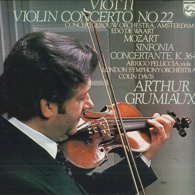 LP Пластинка АРТУР ГРЮМЬО - Виотти: Концерт для скрипки №. 22, Moz X8663 PHILIPS 1978 Япония Классический Б/У