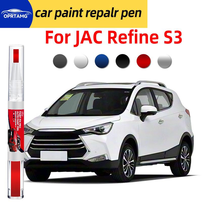 Маркер-подкраска Для автомобиля JAC Refine S3 маркер-подкраска ремонт царапин инструменты для детализации автомобильные аксессуары инструменты для покраски автомобили