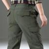 Мужские весенне-осенние брюки для походов на открытом воздухе, быстросохнущие комбинезоны, прямые свободные брюки