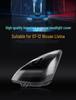 Livina Headlight Lens Cover for 07-12 Models - Clear Front Lamp Shell