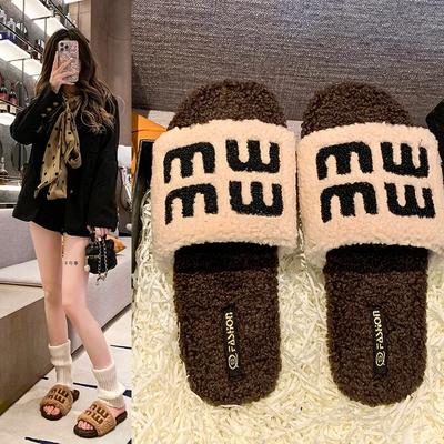 Модные хлопковые тапочки шерстяные женские домашние тапочки осень-зима короткие плюшевые плоские домашние нескользящие тапочки большого размера