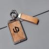 Для Leapmotor C10 B10 C01 C16 C11 B01 2025 2026 Чехол для карты-ключа NFC Чехол для ключа Защитный корпус Держатель брелка Автомобильные аксессуары