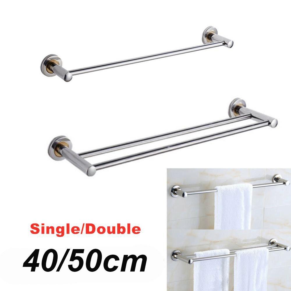 Organizer Wall Mount Hanger Holder Toilet Towel Rack Storage Shelf Clothes Holder Bathroom Bar