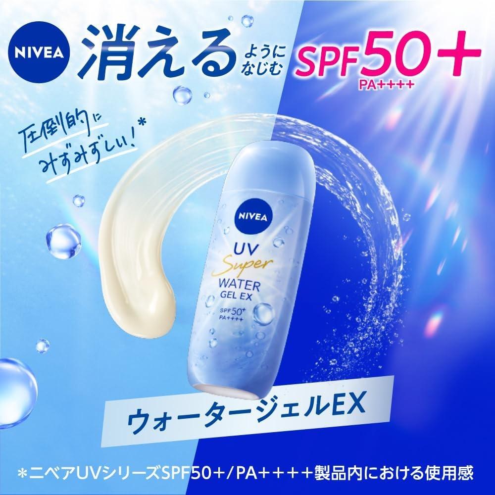 NIVEA UV Водный гель EX 80 г