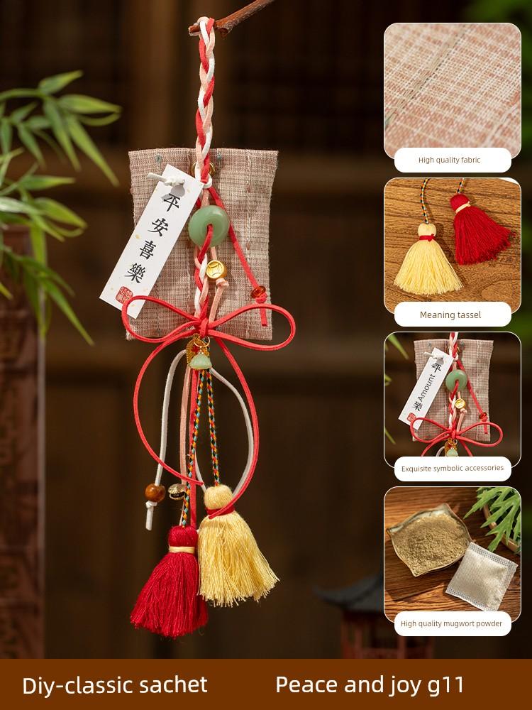 Dragon Boat Festival DIY Sachet Materials Kit, Empty Sachet, Cloth Pouch, Hanging Ornament, Mosquito-Repelling Mugwort, Portable Wearable Item