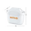 Фильтр-картридж для воды BRITA MAXTRA+LE Эксперт по накипи