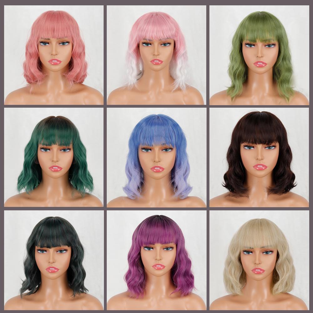 LISI HAIR Short Wave Bob Pink White Gradient Wig with Bangs Synthetic Fiber Short Wavy Daily Wear Cosplay Wig for Women