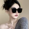 Sunglasses Women'S Advanced Sense Polarized Light Sunscreen Sunglasses Large Frame Round Face Thin Glasses Men
