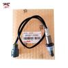 89467-33080 Кислородный датчик O2 для Toyota Camry RAV4 2.4L Highlander Scion TC Lexus ES350 RX350 3.5L (верхний) 8946733080