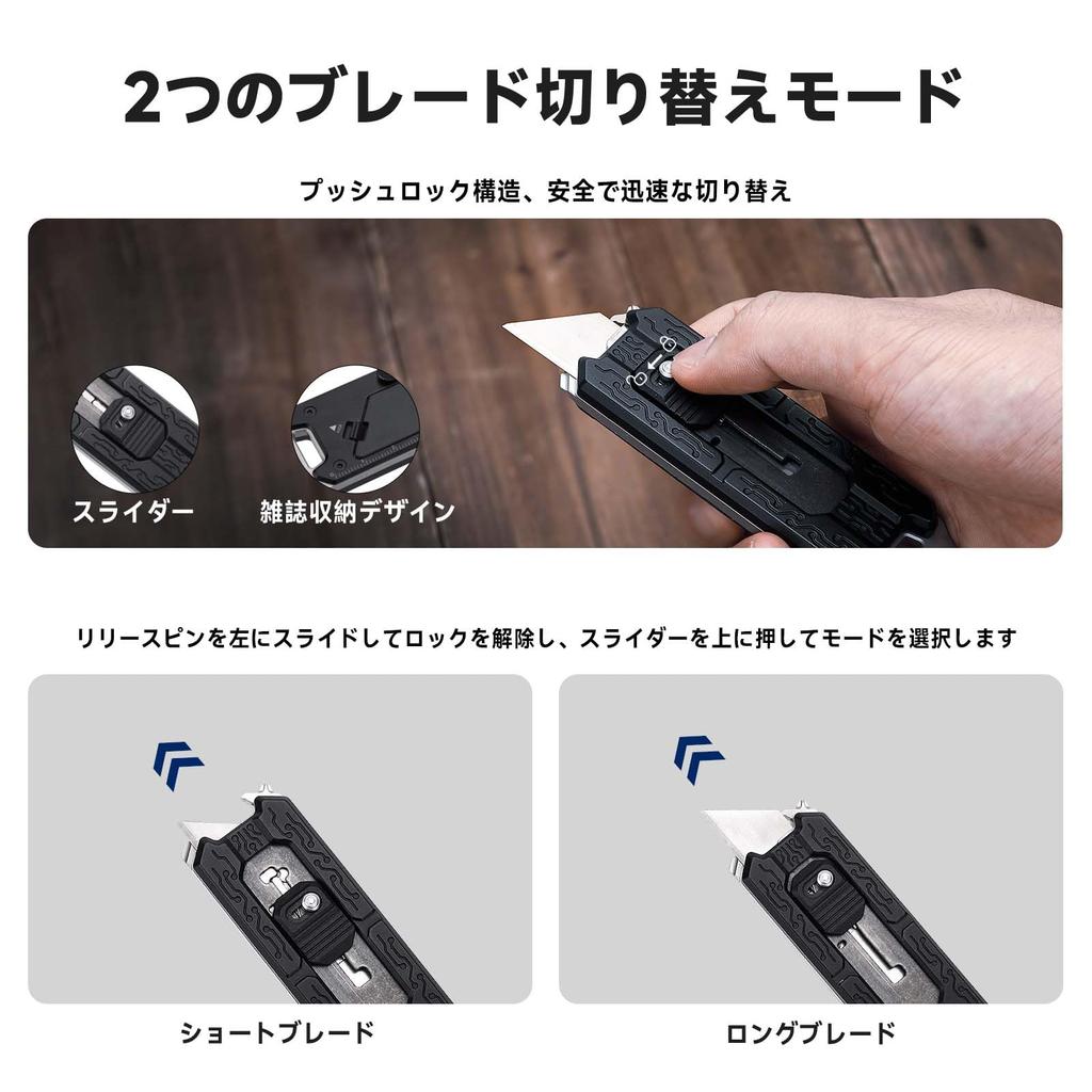 Мультитул NexTool E20, резак для картона, 8-в-1, многофункциональный резак magazine type,