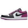 Air 1 Low Se 'Фуксия' Jordan CK3022-005