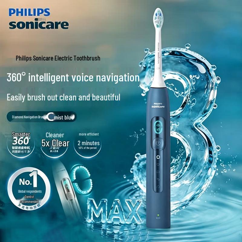 Philips Электрическая зубная щетка Sonicare DiamondClean Серии 5000 с ИИ, штекер CN (адаптер в комплекте)