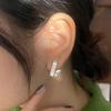 Unique Fit For Small Earlobes, Earbone Earrings, Female Ins Cold Wind U-Shaped Matte Stud Earrings, No Removal Design Sense Ol Students