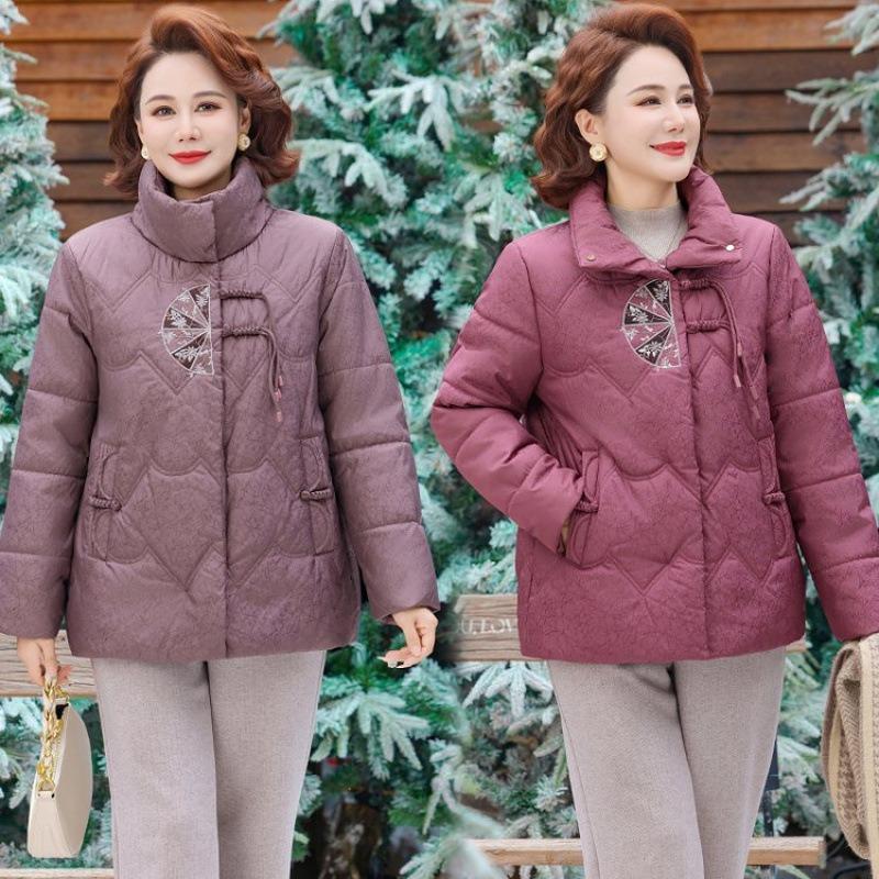 Medium Down Cotton-padded Clothes, New Middle-aged and Elderly Thickened Cotton-padded Jackets, Winter Jackets, Short Cotton-padded Clothes for Women