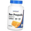 Bee Propolis, Bee Propolis 5000, 120caps (71647105)