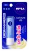 NIVEA Бальзам для губ, Без запаха, 3,9 г