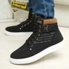 Autumn and Winter Matte Leather High Top Men's Shoes Large Size  Casual Men's Boots