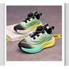 Kids Lightweight Running Shoes Boys Girls Mesh Sneakers With Rotating Hook-and-Loop