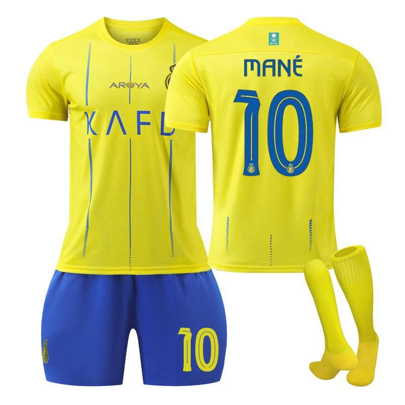 Riyadh Victory Jersey 2324 Home Children Student Adult Training Group Purchase Men's Women's Soccer
