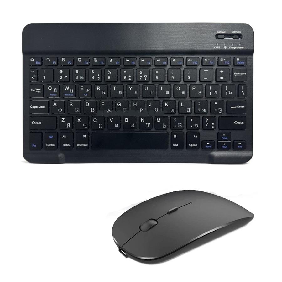Беспроводная клавиатура Испанская Французская Azerty Русская Корейская С N Мини Bluetooth Для iPad Mac Планшета ПК Телефона ll Ноутбука И Мыши