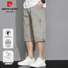 Мужские летние кэжуал капри из 100% хлопка Pierre Cardin